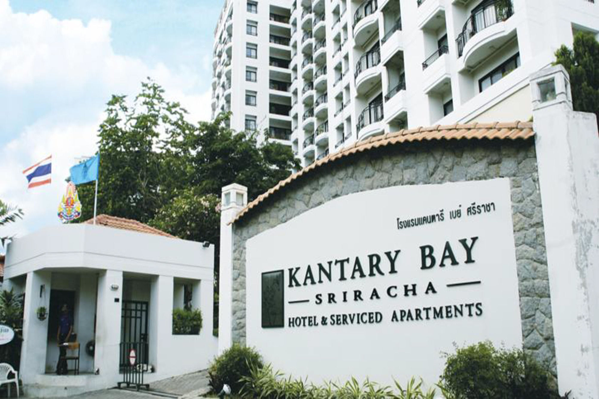Kantary Bay Hotel And Serviced Apartments Sriracha Si Racha Bagian luar foto